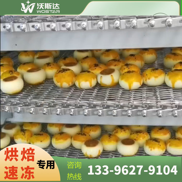面包螺旋冷却塔